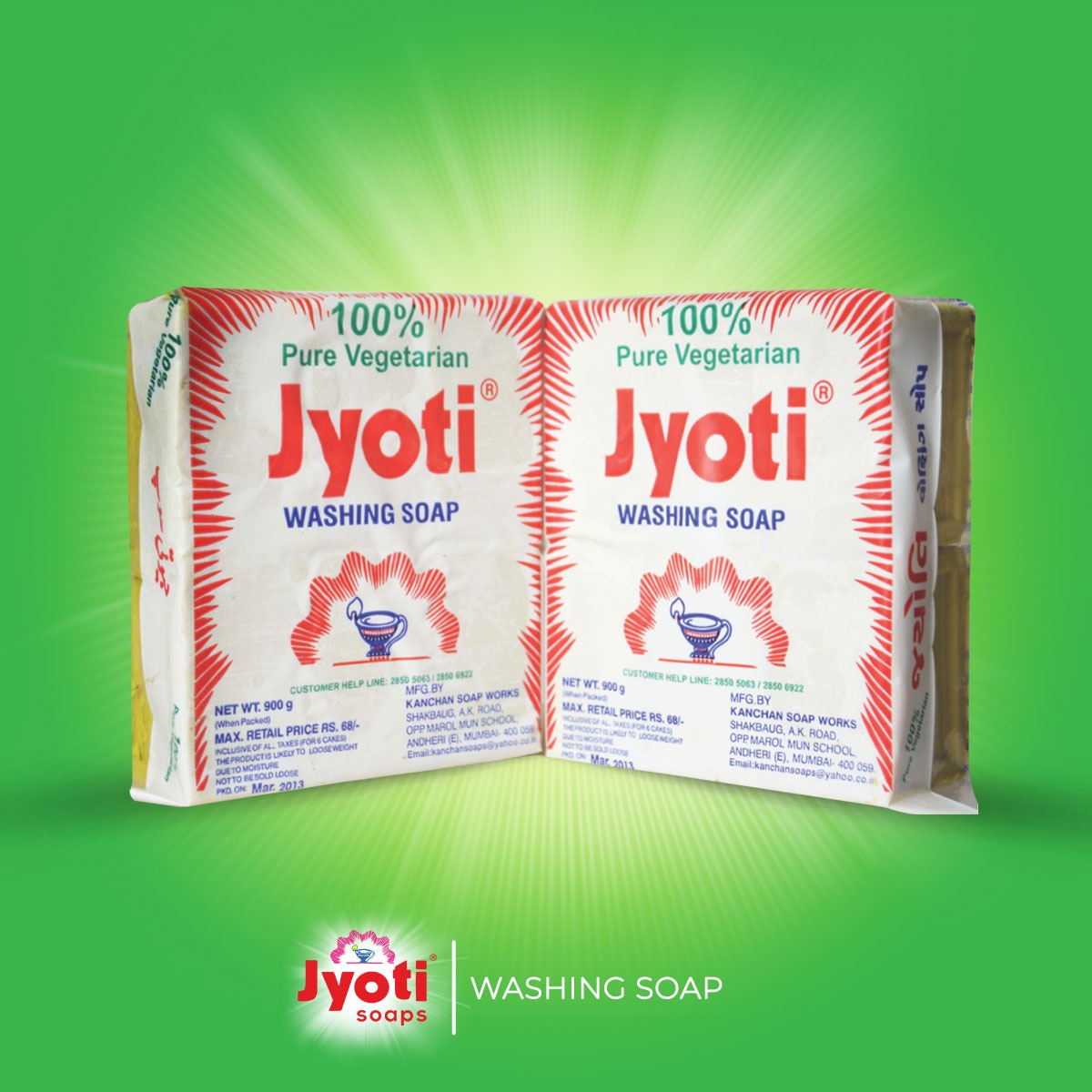 Jyoti Washing Soap